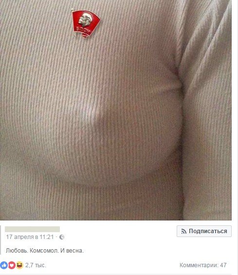 Прикольные и просто красивые картинки 25.08.2021