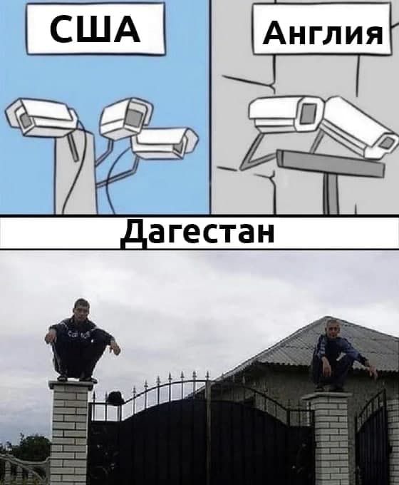 Юмор в картинках 4.09.21