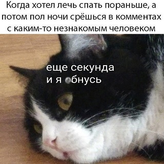 Пандемия. Коронавирус. Россия и мир. Последняя информация. Часть 24