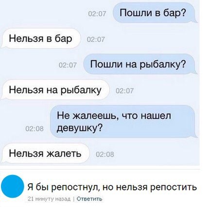 Вторая подборка