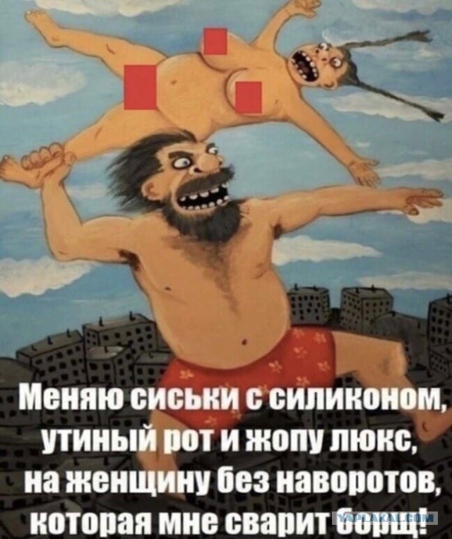 Картинок маненько, пофтыкать и поулыбаться