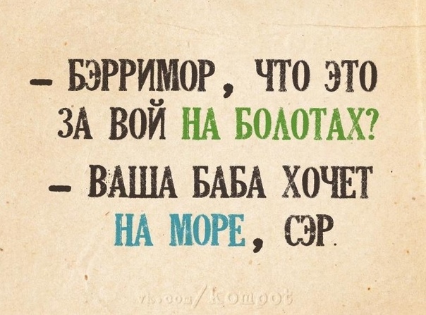 К 35 годам женщины выбирают из «того, что осталось». Стоит ли быть такой разборчивой?
