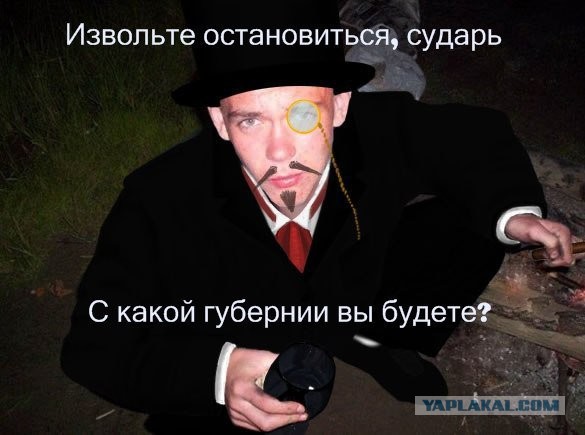 Вооружен, лыс и очень опасен!