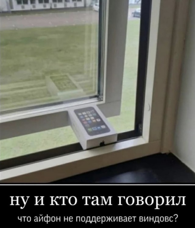 Картинки и мемы, всем прекрасных выходных