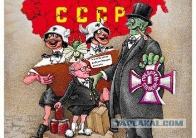 Ровно 30 лет назад Горбачев сообщил в телеобращении, что слагает с себя обязанности президента СССР