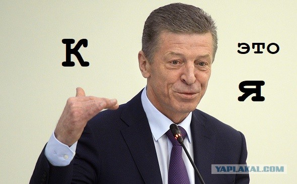 Азбука маленького дончанина