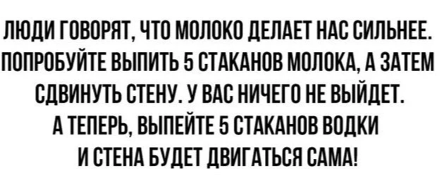 Так себе картинки 12.02.22