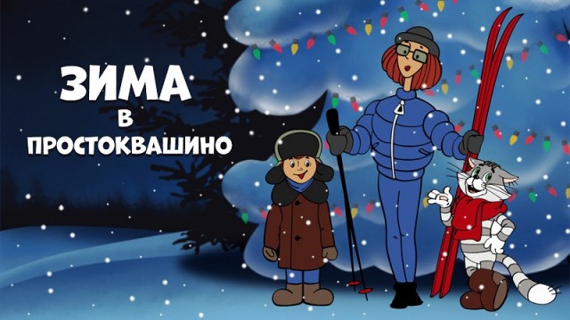 Параллельный мир, в котором ты был,  где время шло по-другому.