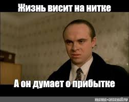 Украина подаст в суд на западные страны, покупающие нефть из России