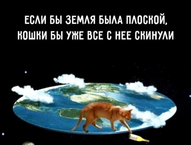 Немного картинок и прочей хреноты Vol. 6