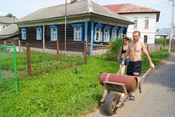 Газ