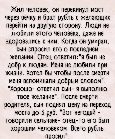 Так себе картинки 23.04.22