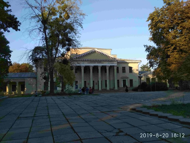 ЯП кругосветка. Этот проект завершился!