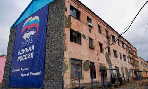Воронежца оштрафовали за обсуждение спецоперации в соцсети