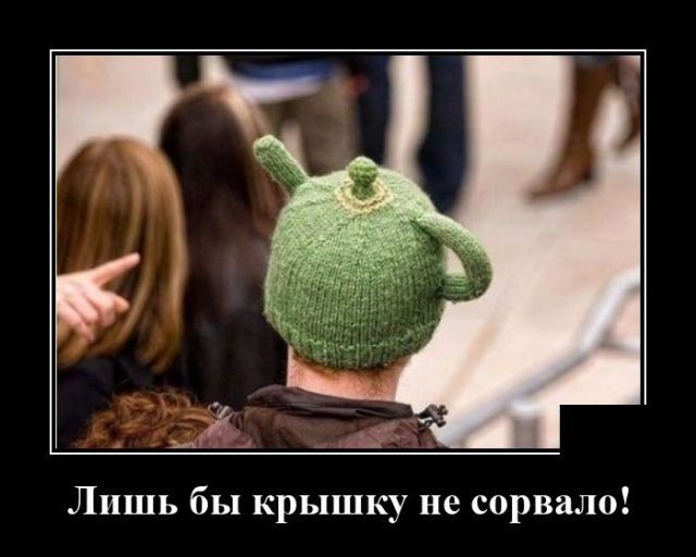 Картинки с надписями 02.07.22