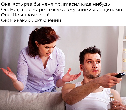 3 этапа жизни