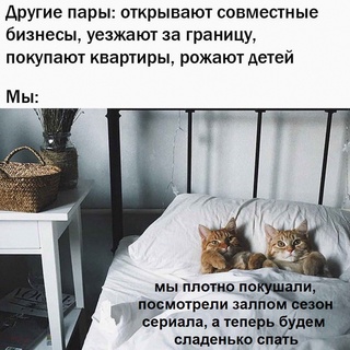 Немного картинок для настроения - 127