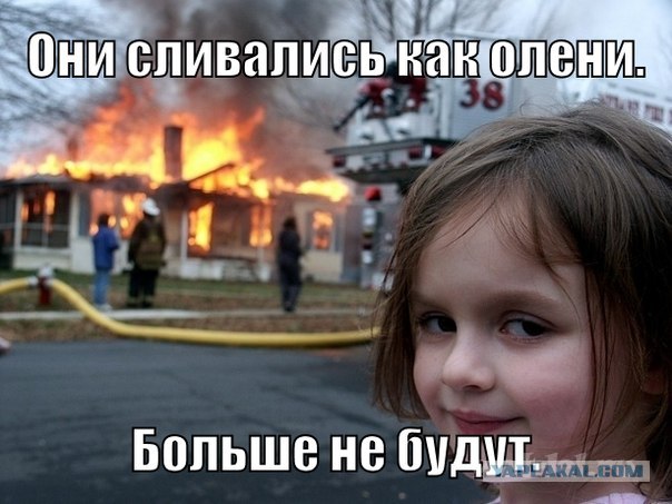 Wargaming 2