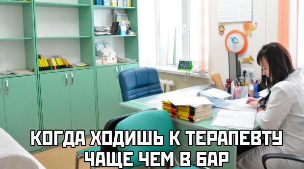 Так себе картинки 19.10.22