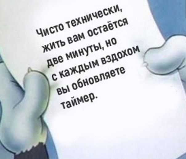Картинки хз