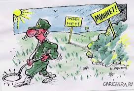 Дискриминация мужчин