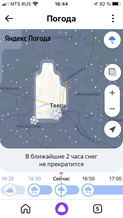 Каспер\Сиськи