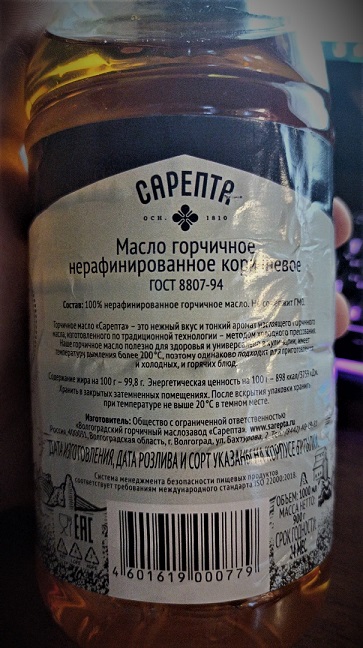 Нелогичная логистика торговых сетей