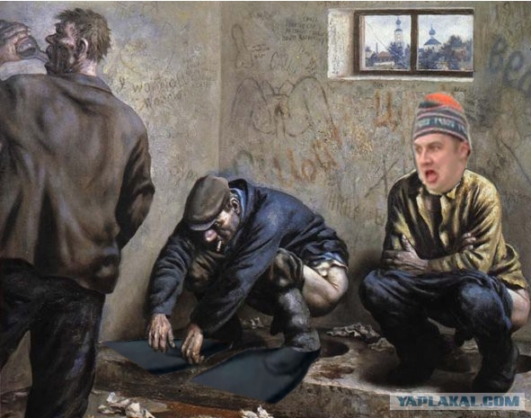 Фотожаба. Спортсмен или...?