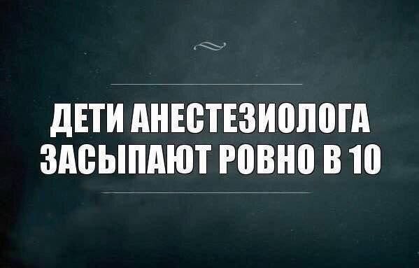 Народная меДИЧина 8007