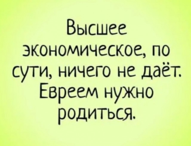 Немного картинок для настроения - 139