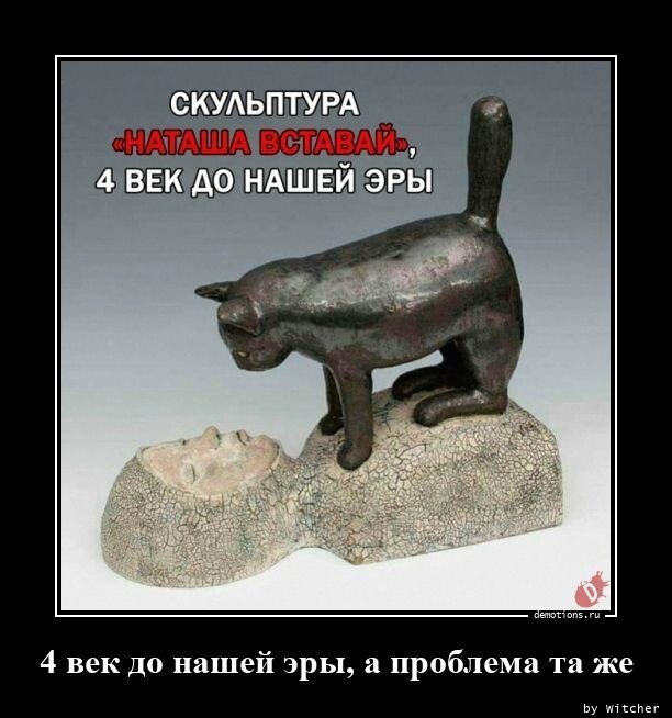 Картинки с надписями 31.03.23