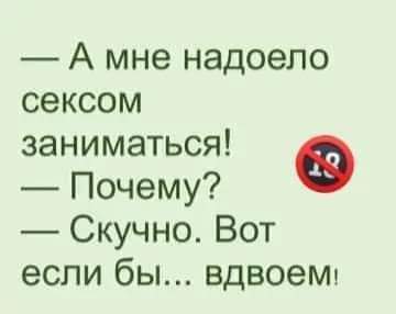 Картинок пост