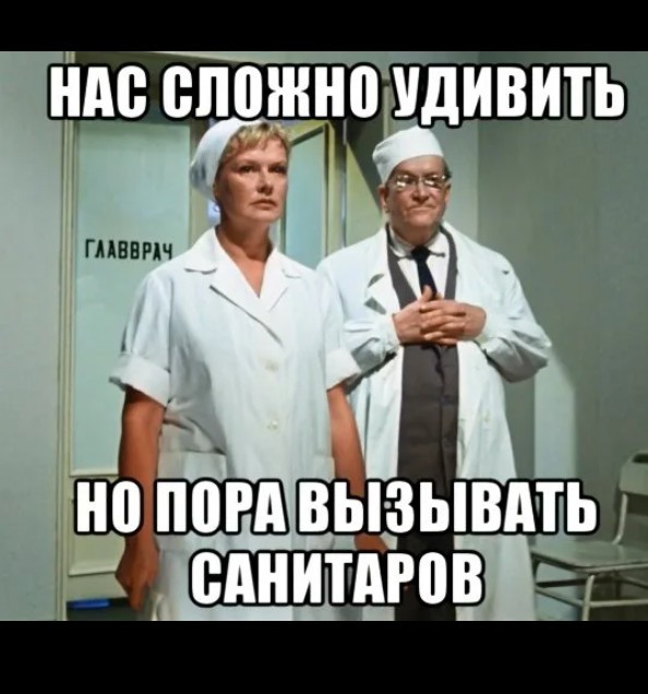 "Санта-Барбара" какая-то. Мужчина 22 года изменял жене с тёщей и оказался отцом братьев-близнецов супруги