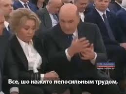 Совет Федерации одобрил денонсацию договора с Украиной о сотрудничестве в использовании Азовского моря и Керченского пролива.