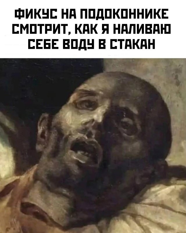 Кому боянов, боянов кому?