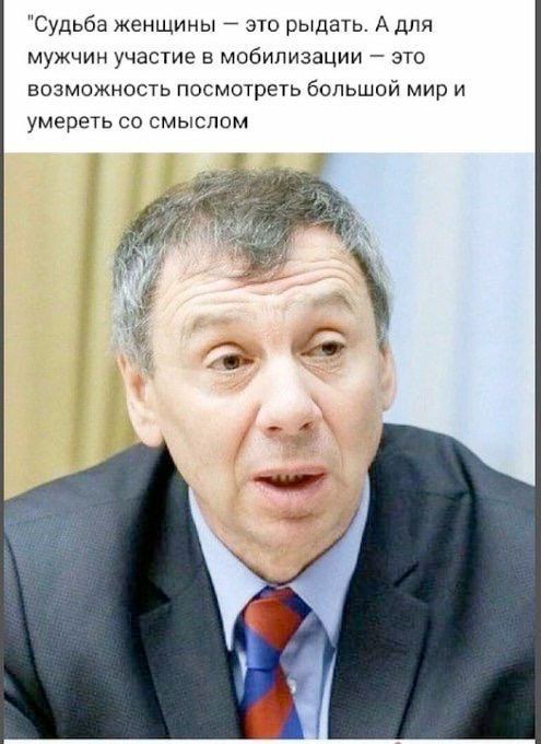 Уклонением от мобилизации будет считаться самовольное оставление части или неявка по повестке, за это может грозить до пяти лет