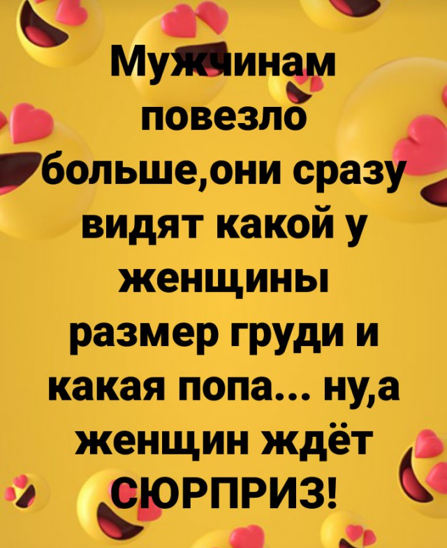 Хочешь узнать, как женщина занимается сексом? Посмотри на то, как она ест