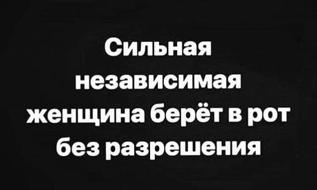44 пятничных картинки 20.10.2023