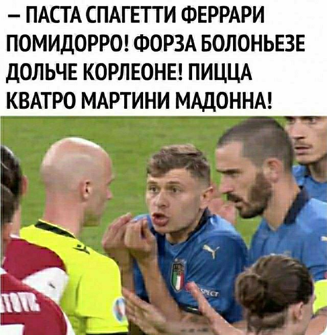 Маленькая пятница