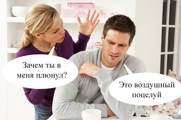 Всех с понедельником