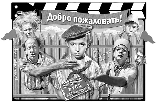 Фильмы которые запомнились