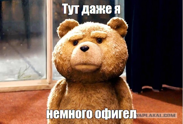 "Мам купи, это для учёбы"