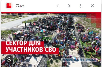 Оправданный за расстрел четверых преступников россиянин погиб в зоне СВО