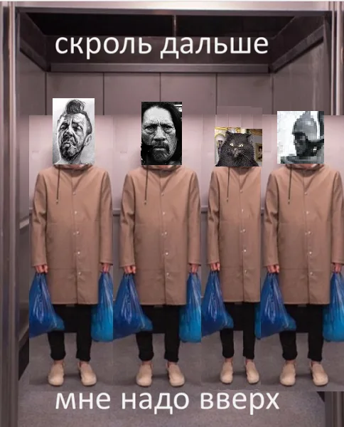 Забавные картинки, шутки из этих ваших интернетов