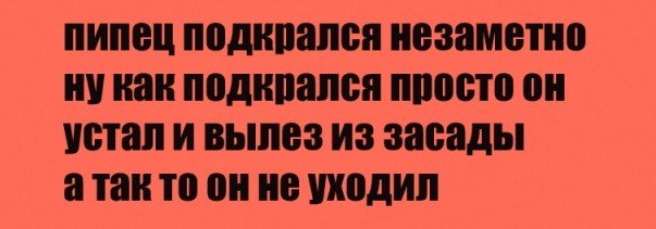 В Челябинске начали водосброс на дамбе