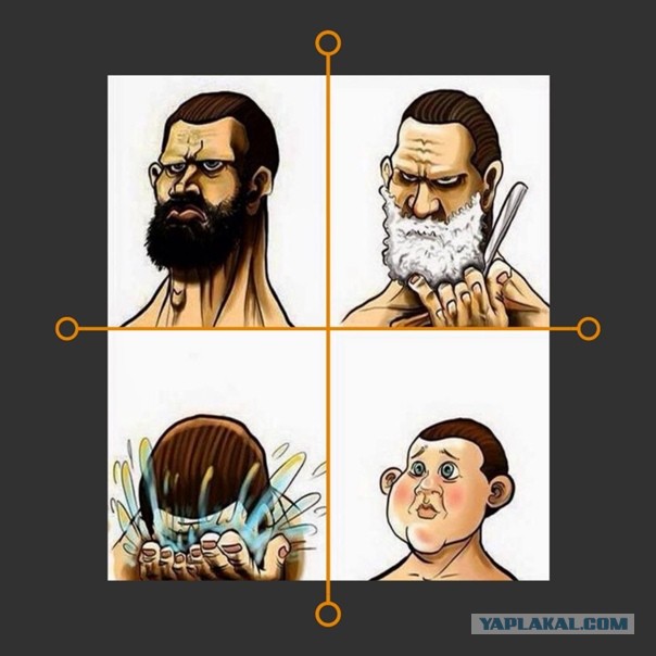 Ужоснах...