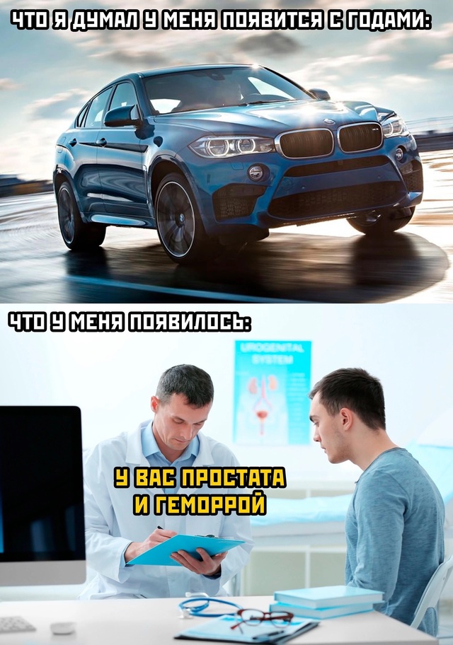 Завалялось тут случайно немного забавных картинок