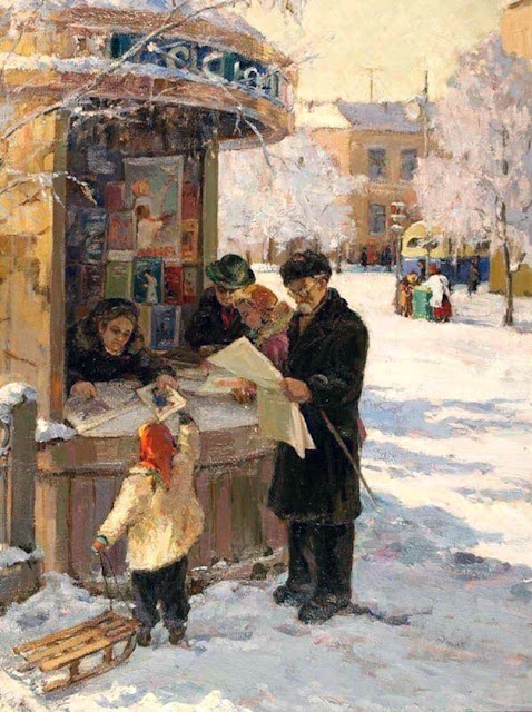 АРТ-Воскресенье