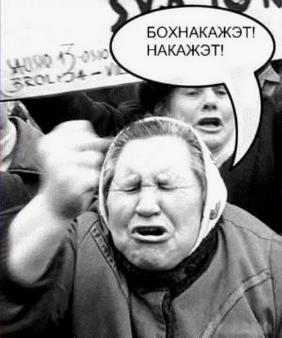 Футболиста убило молнией во время матча в Перу