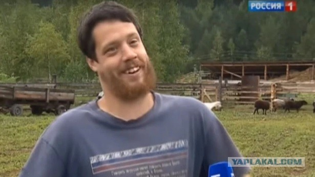 Боль